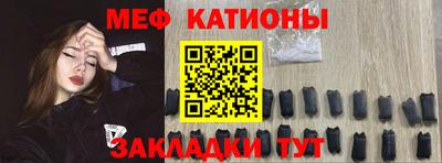 метадон Северобайкальск
