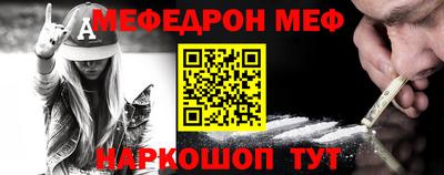 героин Севастополь