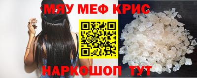 метадон Северобайкальск