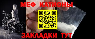 метадон Северобайкальск