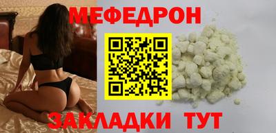 героин Севастополь