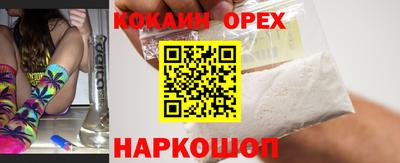 метадон Северобайкальск