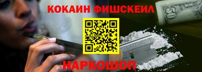 прущие крисы Свободный