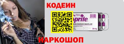 метадон Северобайкальск