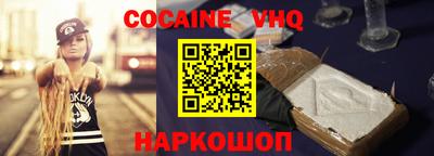 прущие крисы Свободный