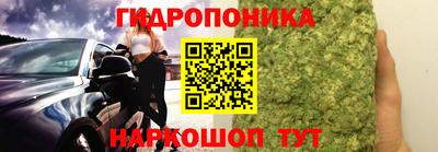 прущие крисы Свободный