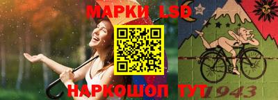 метадон Северобайкальск