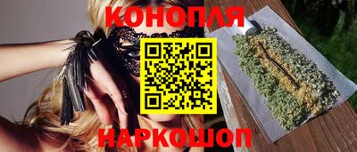 метадон Северобайкальск