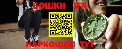 прущие крисы Свободный
