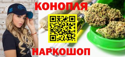 героин Севастополь