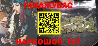 метадон Северобайкальск