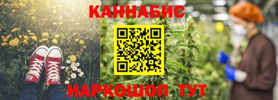 героин Севастополь
