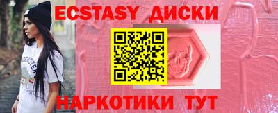 метадон Северобайкальск