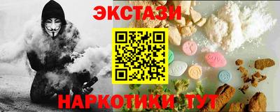 прущие крисы Свободный
