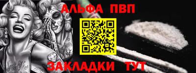 прущие крисы Свободный
