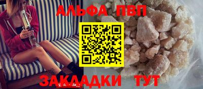 прущие крисы Свободный