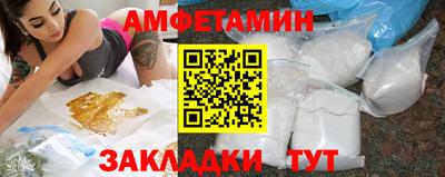 СК Сланцы