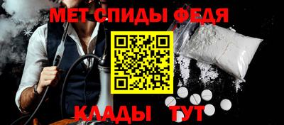 прущие крисы Свободный