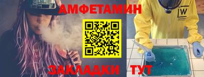 героин Севастополь
