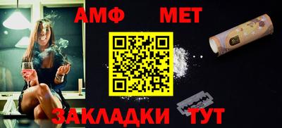 метадон Северобайкальск