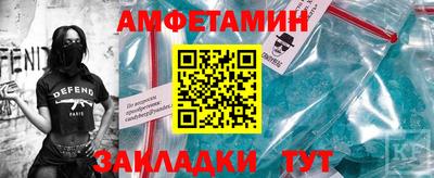 метадон Северобайкальск