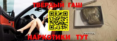 прущие крисы Свободный