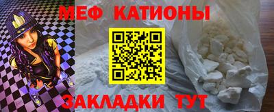 героин Севастополь
