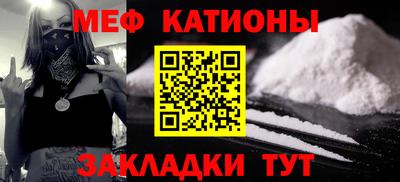 героин Севастополь