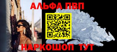 прущие крисы Свободный