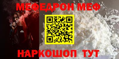 героин Севастополь