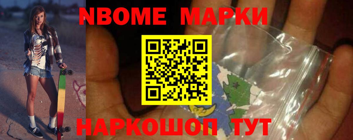 LSD-25 экстази кислота  мега зеркало  Печора  LSD-25 экстази ecstasy  Вход с VPN 