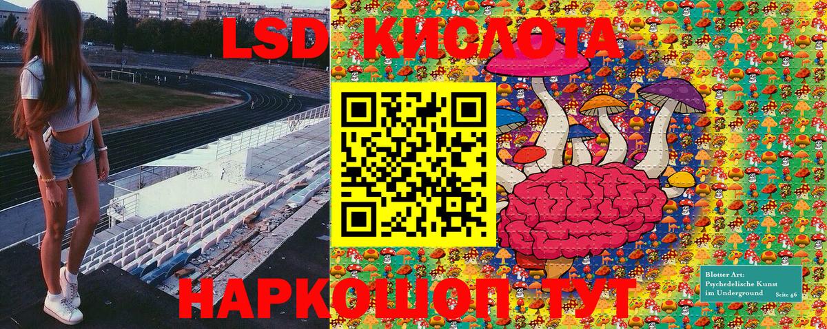 Печора  Марки N-bome 1500мкг  купить наркоту  Марки N-bome 1500мкг  Вход с VPN  Марки N-bome 